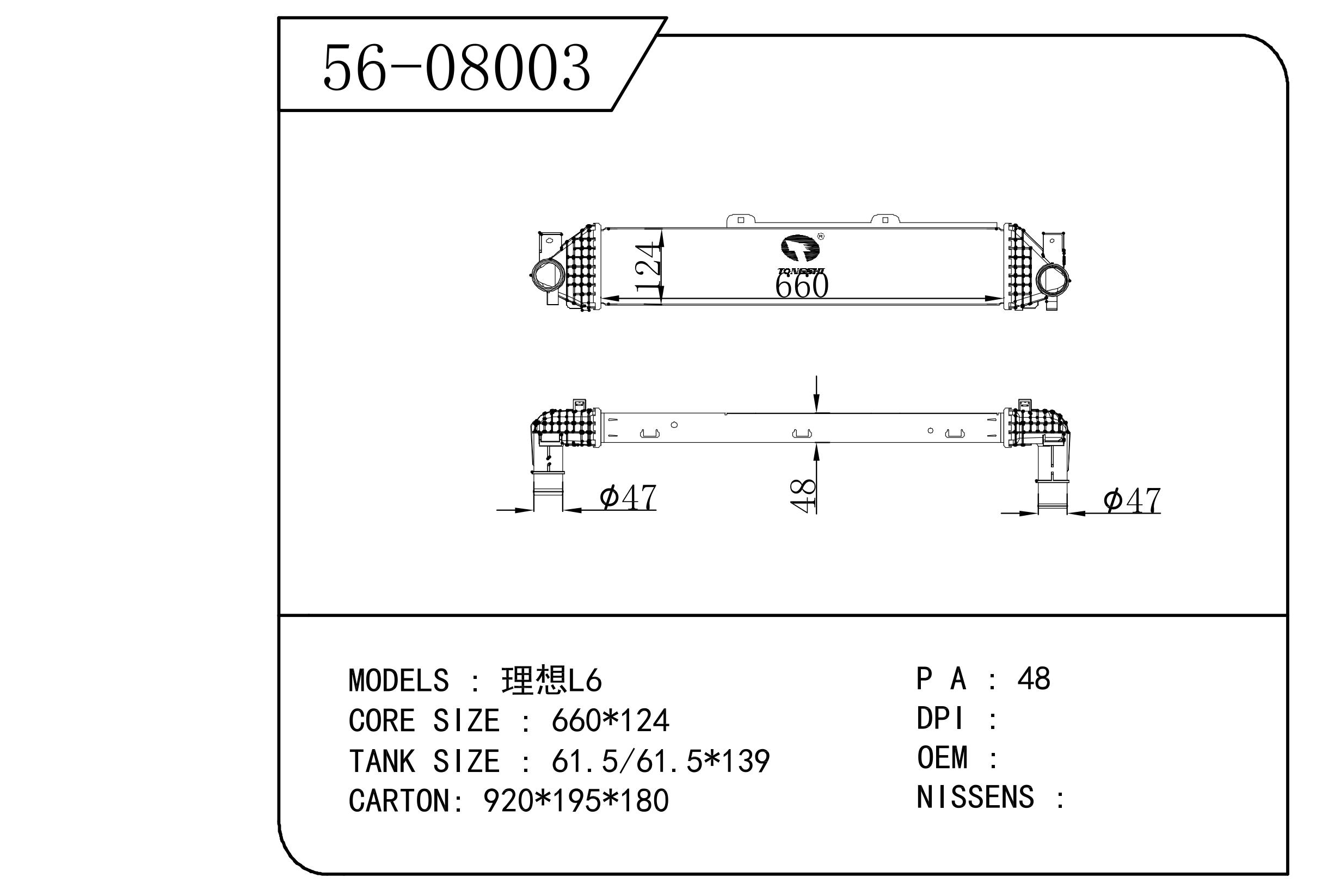 56-08003.jpg