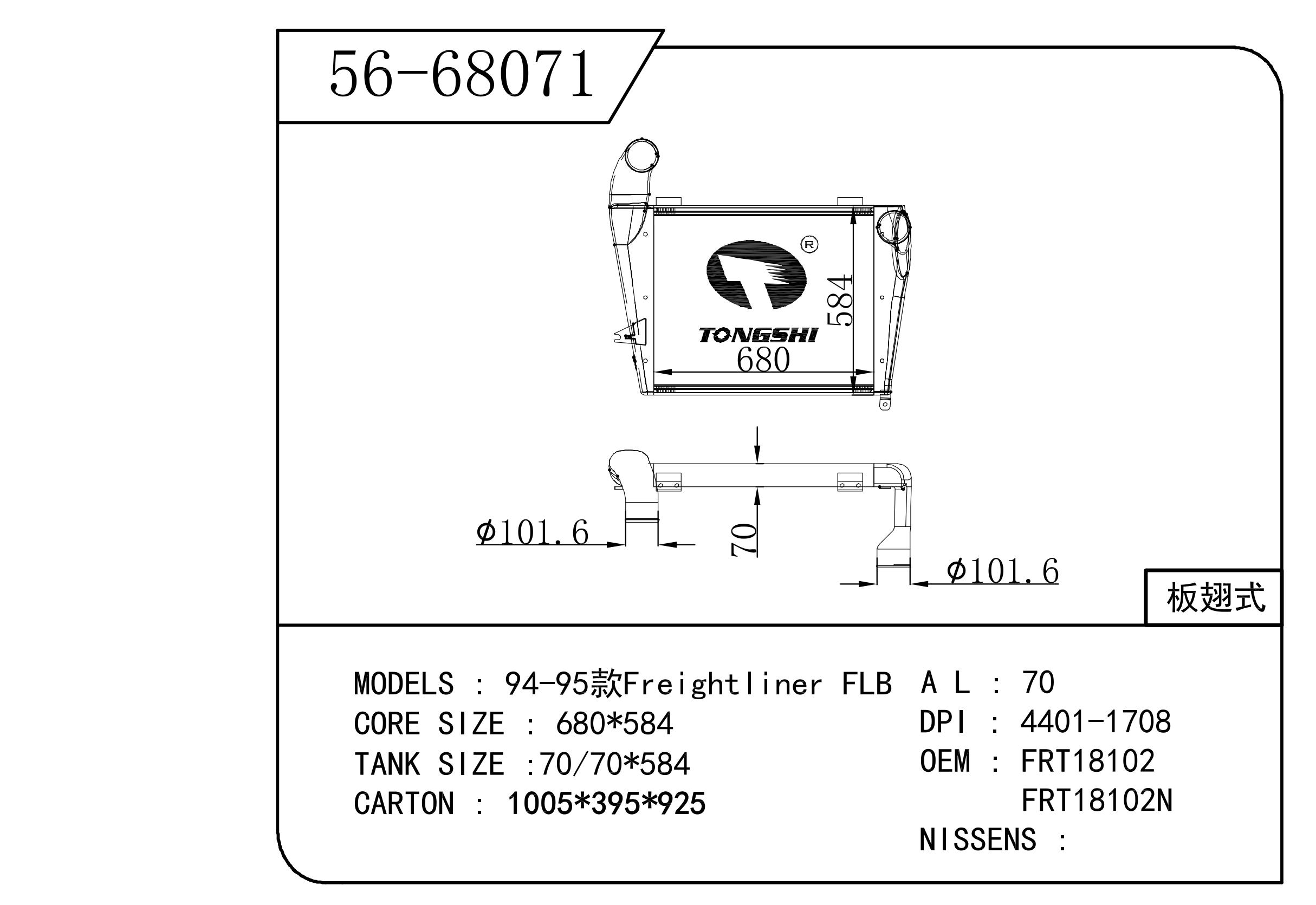 56-68071.jpg