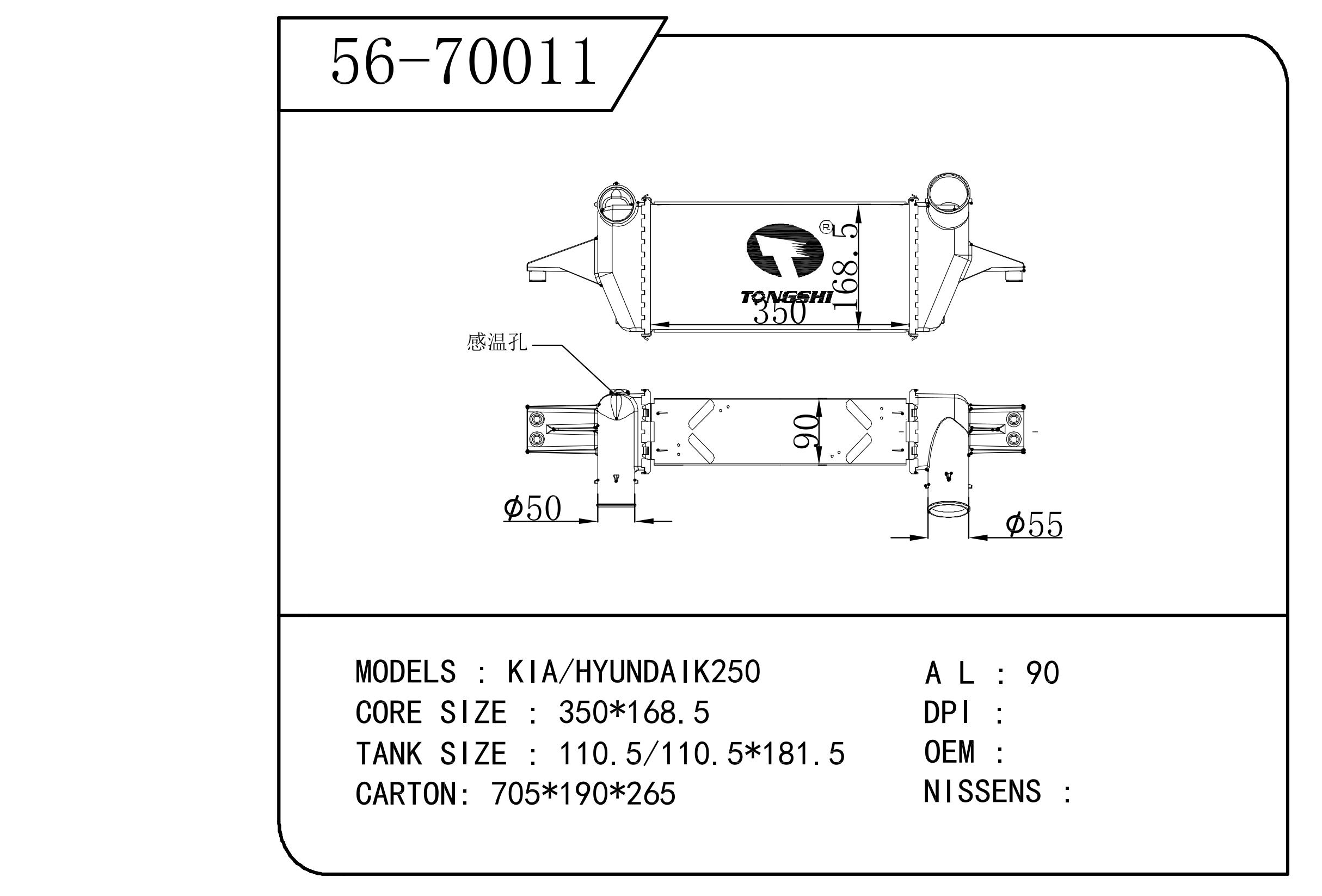 56-70011.jpg