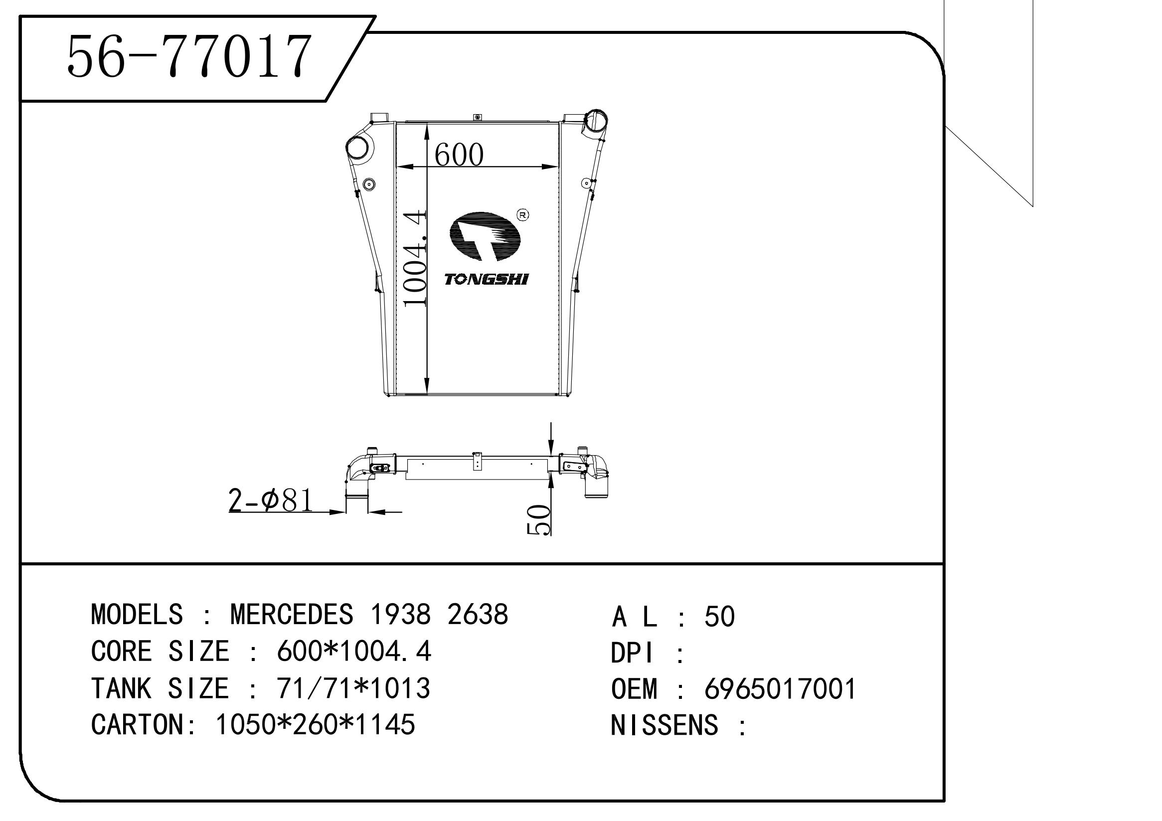 56-77017.jpg