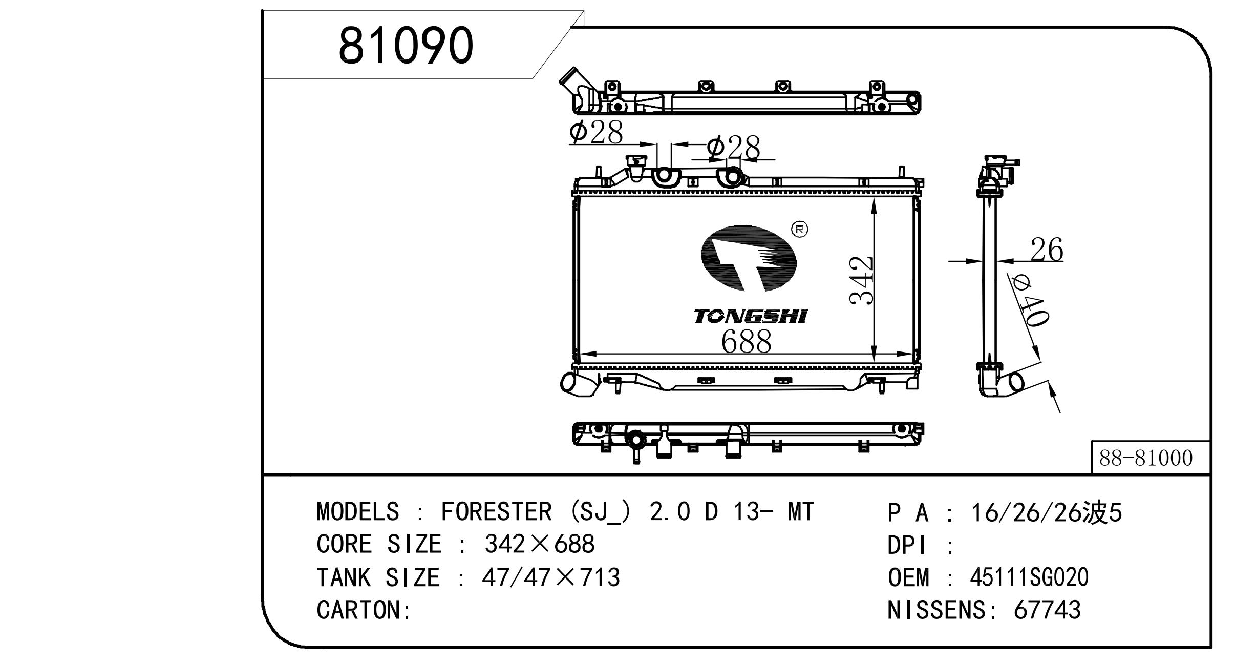 81090.jpg
