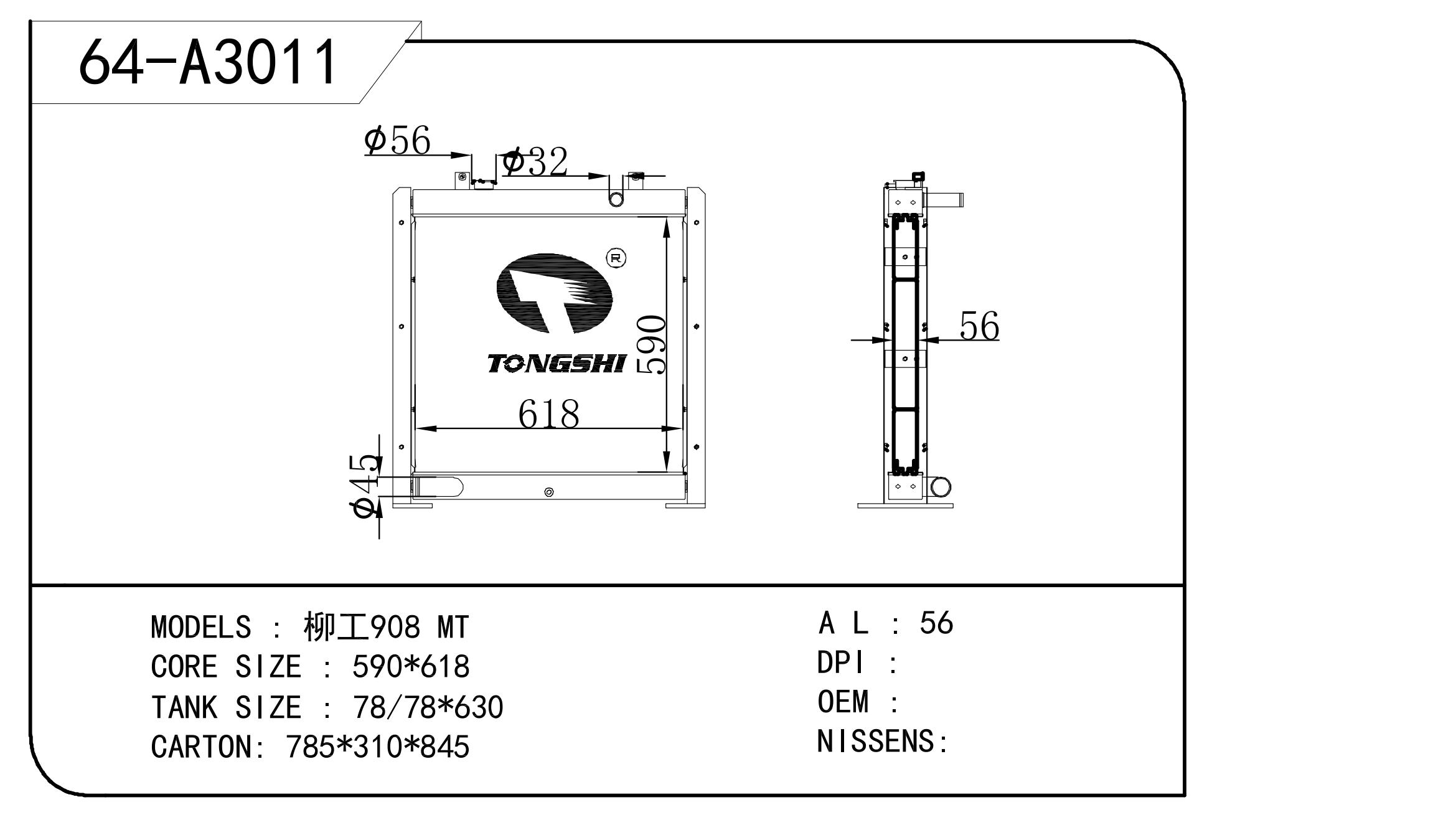 64-A3011.jpg