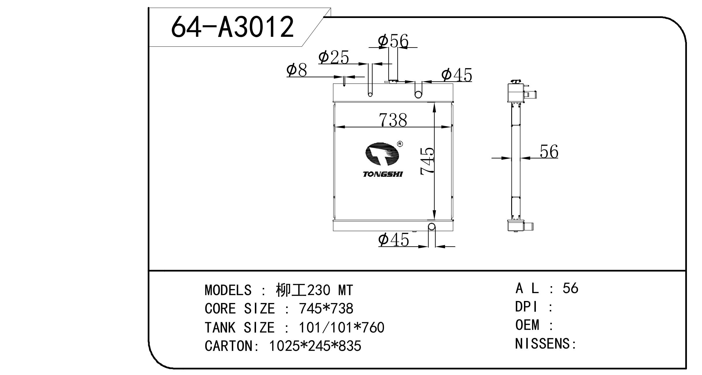 64-A3012.jpg