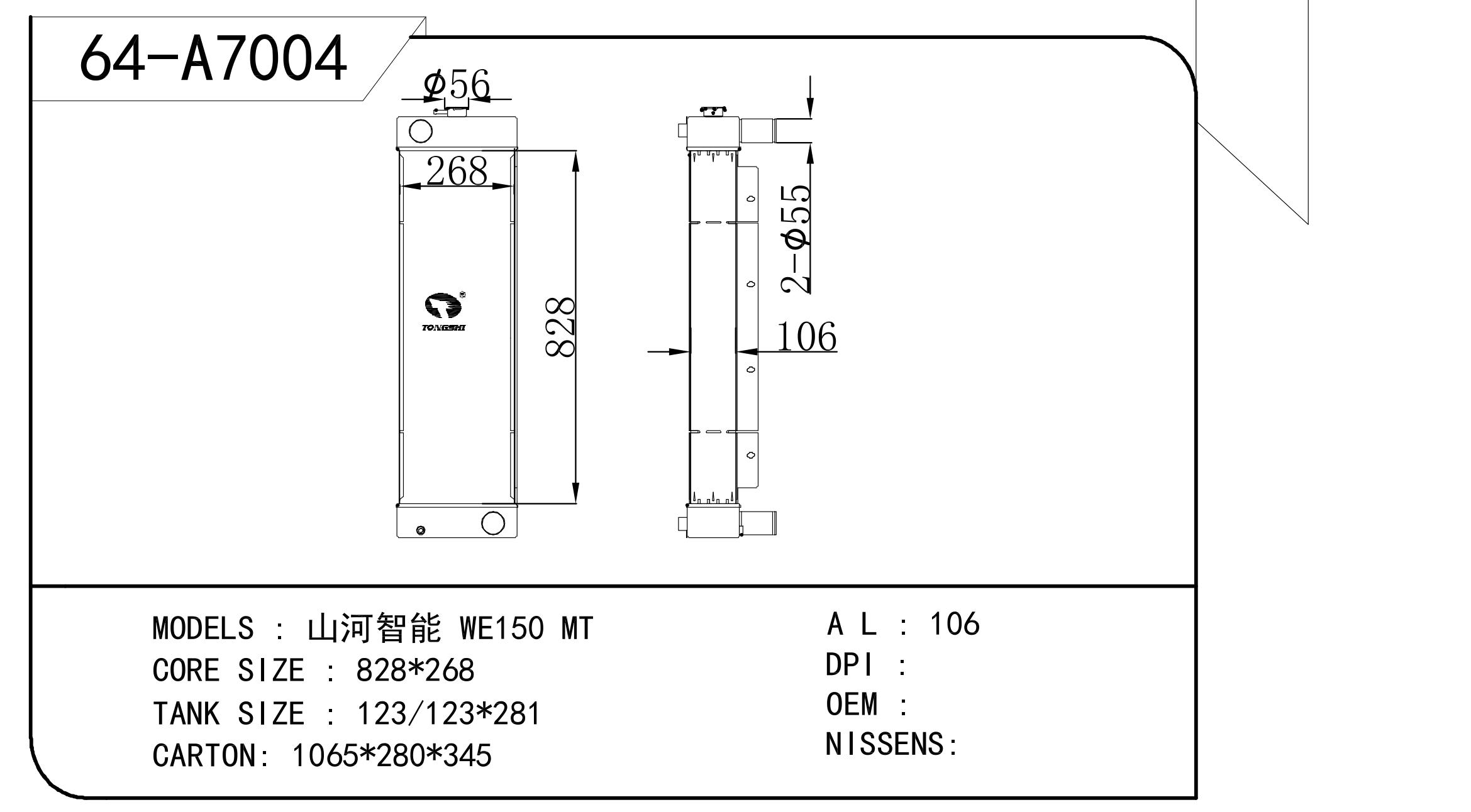 64-A7004.jpg