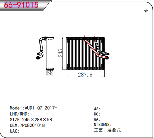 屏幕截图 2026-07-28 230713.png