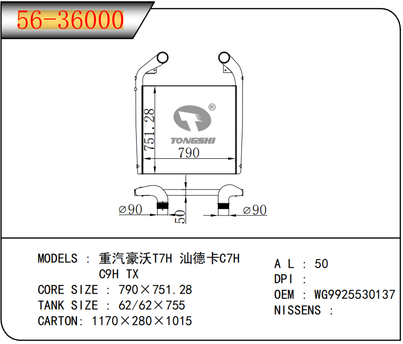 企业微信截图_17757265578032.png