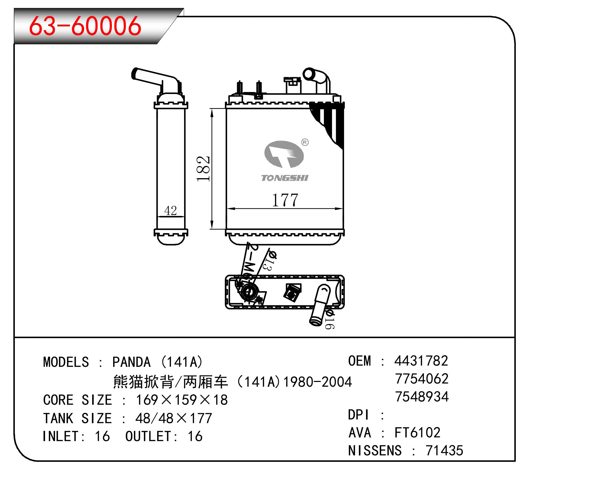 63-60006.jpg