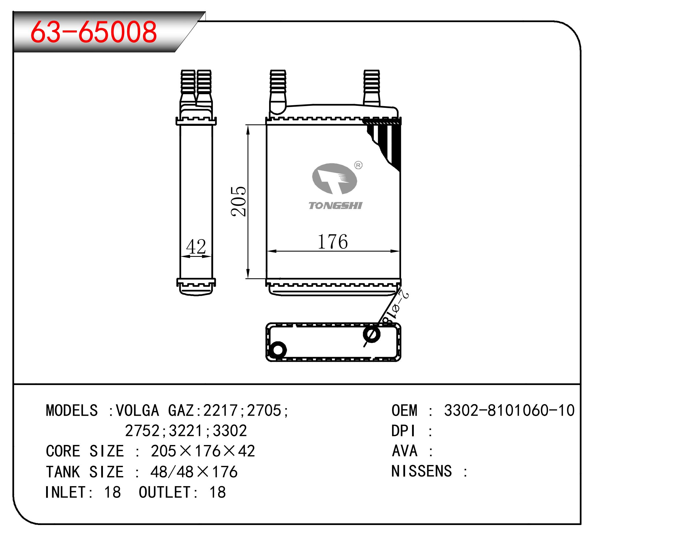 63-65008.jpg
