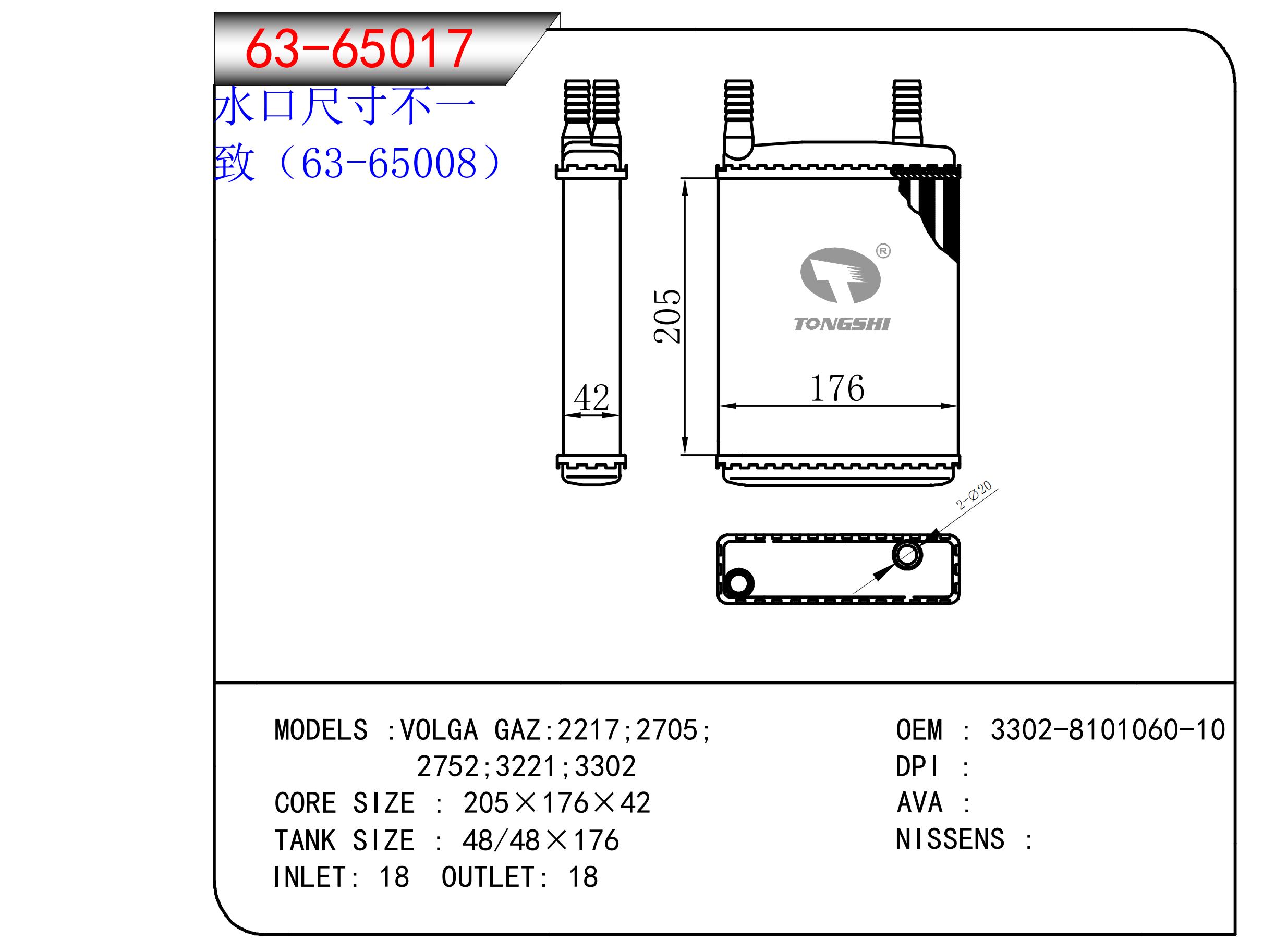 63-65017.jpg