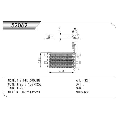 适用于OIL COOLER OIL COOLER