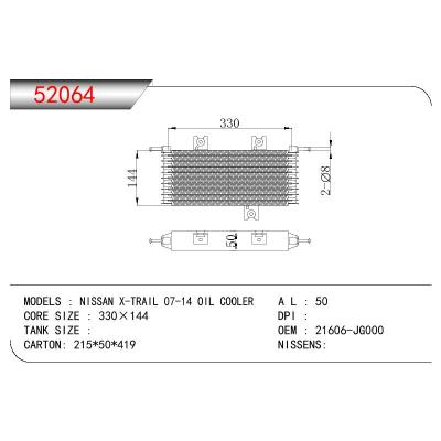 适用于OIL COOLER NISSAN X-TRAIL COOLER OEM:21606-JG000