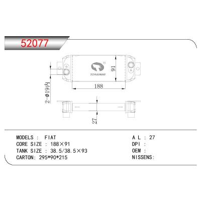 适用于OIL COOLER FIAT