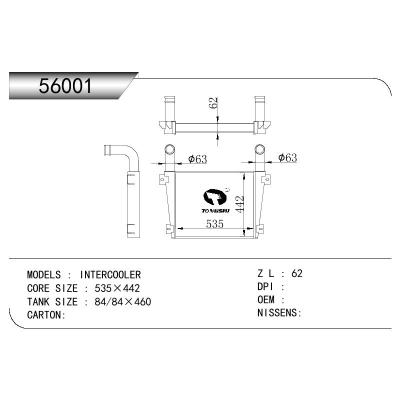 适用于INTERCOOLER INTERCOOLER