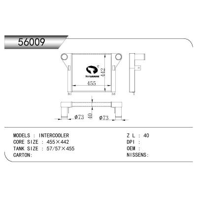 适用于INTERCOOLER INTERCOOLER