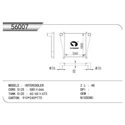 适用于INTERCOOLER INTERCOOLER