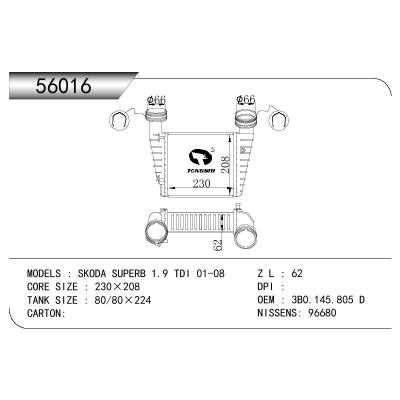 适用于VOLKSWAGEN VOLKSWAGEN PASSAT SALOON (3B3) 00-05/SKODA SUPERB (3U4) 01-08 OEM:3B0.145.805 D/3B0145805D