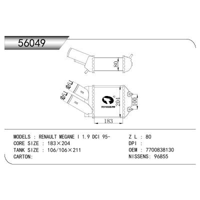 适用于RENAULT RENAULT MEGANE I 1.9 DCI OEM:7700838130