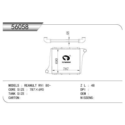 适用于RENAULT RENAULT RVI