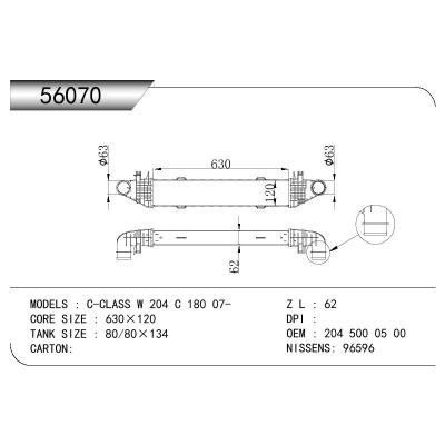 适用于BENZ C-CLASS  SALOON W 204 OEM:204 500 05 00/2045000500