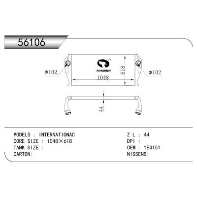 适用于INTERCOOLER INTERNATIONAL OEM:1E4151