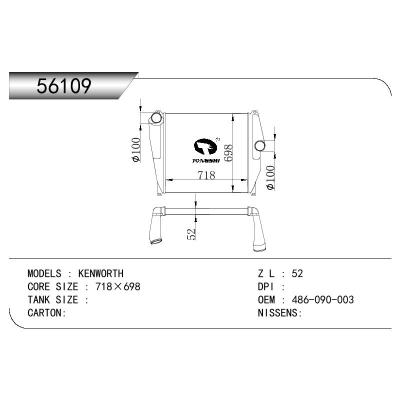 适用于INTERCOOLER KENWORTH OEM:486-090-003/486090003