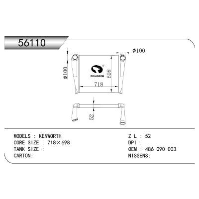 适用于INTERCOOLER KENWORTH