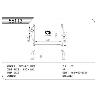 适用于INTERCOOLER FREIGHTLINER OEM:485-960-5001/4859605001