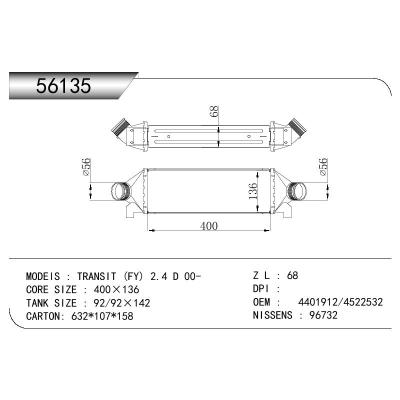 适用于FORD TRANSIT(FY) 2.4 D OEM:4401912/4522532