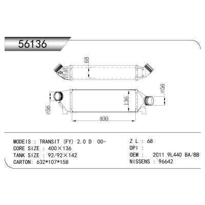 适用于FORD TRANSIT(FY)2.0 D OEM:2C11 9L440 BA/2C11 9L440 BB/2C119L440BA/2C119L440BB