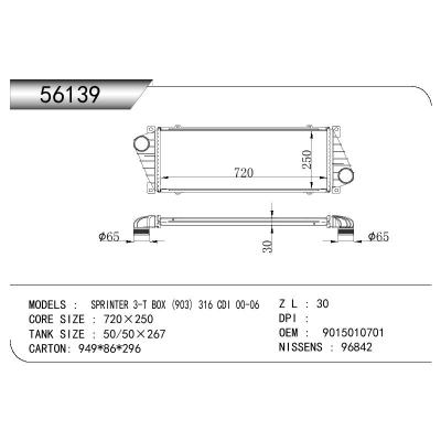 适用于BENZ SPRINTER 3-T BOX(903) 316 CDI/LT MK II BUS (2DB/2DE/2DK) OEM:9015010701