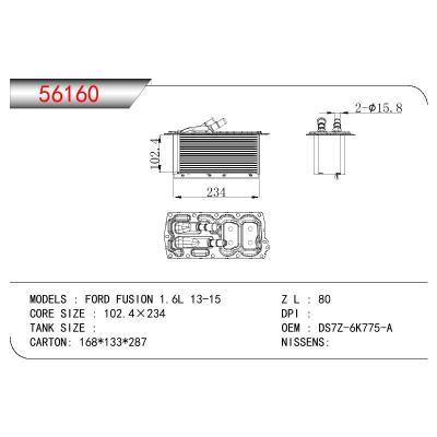 适用于FORD FORD FUSION 1.6L OEM:DS7Z-6K775-A/DS7Z6K775A