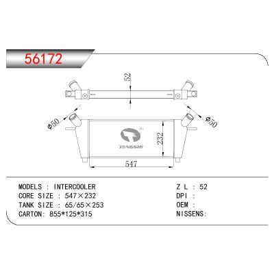 适用于INTERCOOLER INTERCOOLER