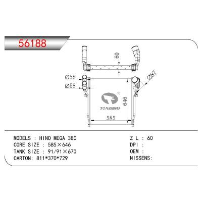 适用于CHINESE CAR 传奇 GS8 2.0T 201马力/GA8 2.0T OEM:2330003BAL0000