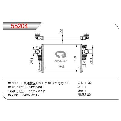 适用于GN DODGE 凯迪拉克 ATS-L 2.0T 279马力 OEM:22799480