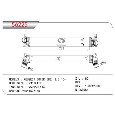 适用于PEUGEOT PEUGEOT BOXER (UG) 2.2 OEM:1382428080