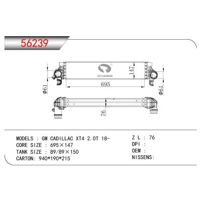 适用于GN DODGE GM CADILLAC XT4 2.0T OEM:84211925