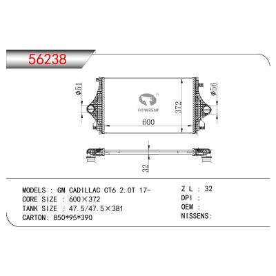 适用于GN DODGE 林肯 CONTINENT 2.7L V6/3.0L V6 OEM:23385892