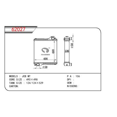 适用于PERKINS JCB