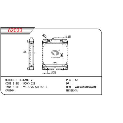 适用于PERKINS PERKANS OEM:248B269/20226501E