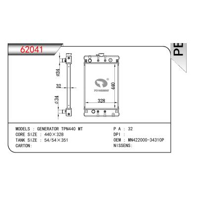 适用于PERKINS GENERATOR TPN440 OEM:MN422000-34310P