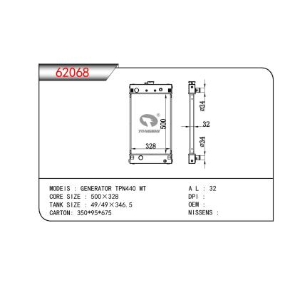 适用于PERKINS GENERATOR TPN440