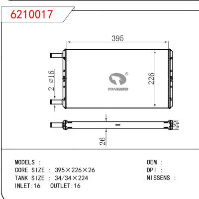 适用于CHINESE CAR 