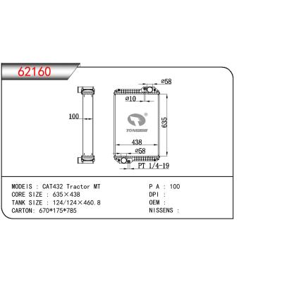 适用于PERKINS CAT432 TRACTOR