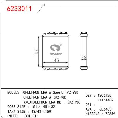 适用于OPEL OPELFRONTERA A SPORT 92-98/OPELFRONTERA A 92-98/VAUXHALLFRONTERA MK I 92-98 OEM:1806125/91151482