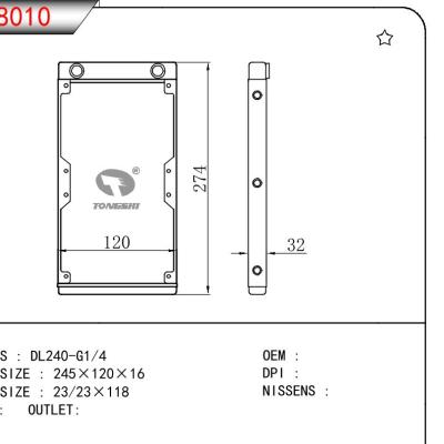 适用于CPU DL240-G1/4