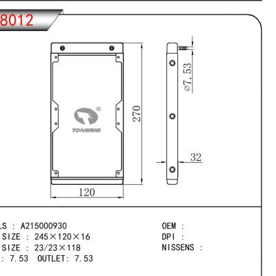 适用于CPU A215000930