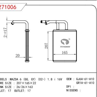 适用于MAZDA MAZDA 6 (GG， GY) (02-) 1.8 i 16V OEM:GJ6A-61-A10/GR1A-61-A10