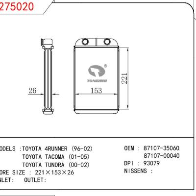 适用于TOYOTA TOYOTA 4RUNNER 96-02/TOYOTA TACOMA 01-05/TOYOTA TUNDRA 00-02 OEM:87107-35060/87107-00040