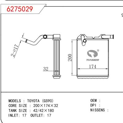 适用于TOYOTA TOYOTA (GS90)
