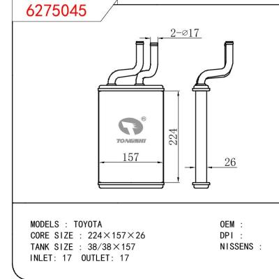 适用于TOYOTA TOYOTA